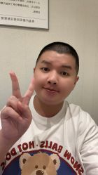 -菊子小颜·日式整骨·产后管理