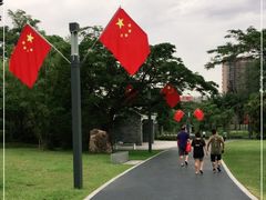 -四海公园(南山区)