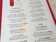 菜单-龙门阵茶屋川菜馆(武康路店)