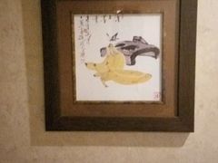 -水润江南尊尚养生馆(城南东路店)