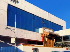 -汉唐宴长安食府