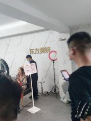 -东方美妍