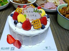 -维尔纳斯意大利手工艺生日蛋糕(宋家庄店)