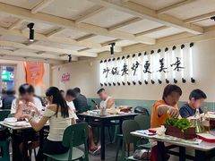 -肥家大排档(天河体育西店)