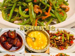 -小菜园新徽菜(青岛市南万象城店)