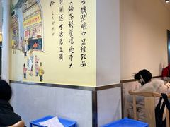 -飘香火锅(玉林西路店)