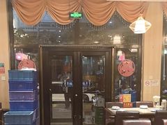 -华盛园卷子王农家菜水库鱼
