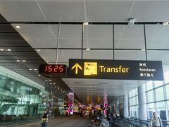 -吉隆坡国际机场