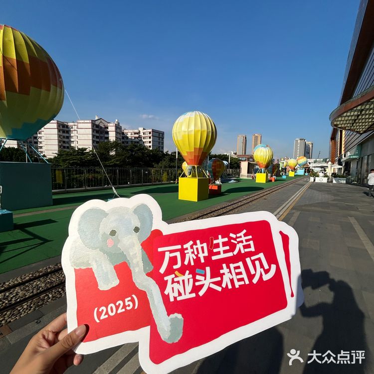 广州好利来×光与夜之恋主题店!真的美哭