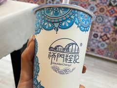 -桥门程记(兰州南关夜市店)