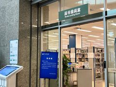 -金陵图书馆