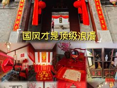 -深圳锦绣中华民俗村