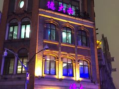 -德大西餐社(云南南路店)