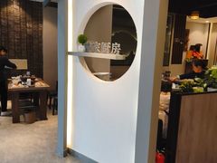 -曾家厨房·新徽菜(九华山路店)