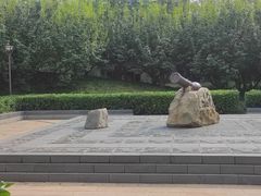 -元大都城垣遗址公园