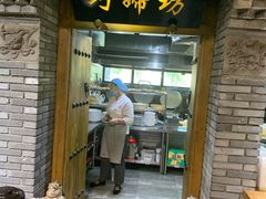 门面-艳阳天民俗村(公园路店)