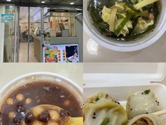 -笑云开汤包店(网巾市店)