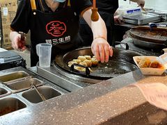 -阿三生煎(正弘城店)