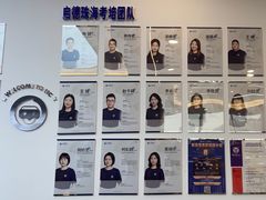 -启德考培雅思托福留学(香洲校区)