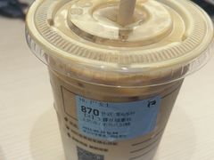 -美罗百货(观前店)