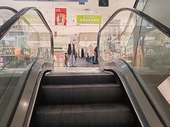 -伊势丹(现代城店)