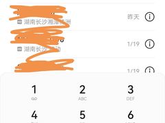 -董记老清泉·鲜切涮羊肉(窑岭店)