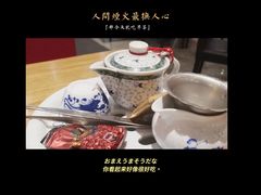 -赏点粤式点心(广州塔店)