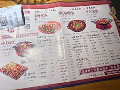 -兔槽江湖菜·重庆璧山兔(水围店)
