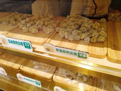 -袁记云饺(西安路店)