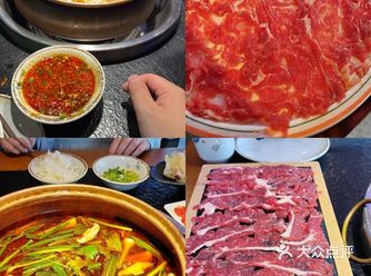 我宣布！这是我吃过最绝的酸菜牛肉火锅