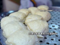-俞记安顺特色破酥包(民生路店)
