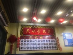 -赵氏传承特色牛奶甜品店(达明店)