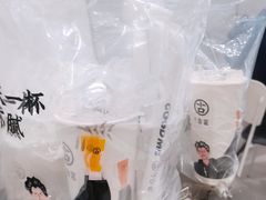 -古茗(同安乐海店)