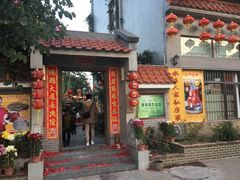 -水乡人家私房菜(逢简店)