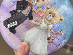 -珍妮曲奇聪明小熊(上环店)