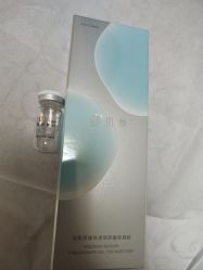 -Yestar宁波艺星整形医院