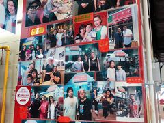 -梓记牛什(總店)