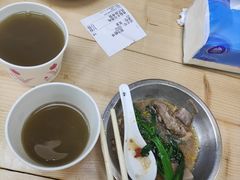 -新汇大融城