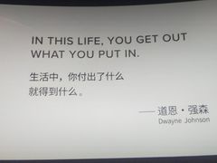 -成都百丽宫影城(LUXE太古里店)