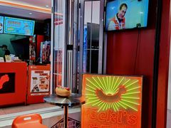 -Eckl’s爱氏热狗(猫街店)