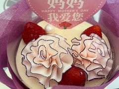 -味多美蛋糕(京旺家园店)