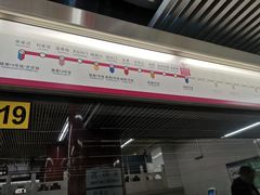 -雍和宫(地铁站)