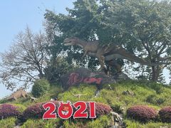 -自贡恐龙博物馆