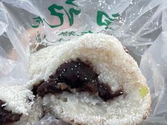 椰蓉卷糕-清真·白记年糕(牛街北口店)