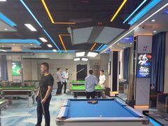 -永宁台球·棋牌俱乐部(淮海路店)