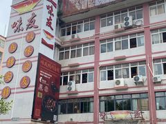 -味友·厦门味(集美店)