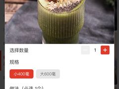-杂咖zacup(领展中心城店)