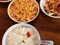 -西月城谭豆花(春熙路店)