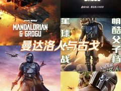 -万达影城(贵阳中大激光IMAX店)