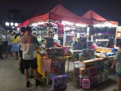 -大学城夜市